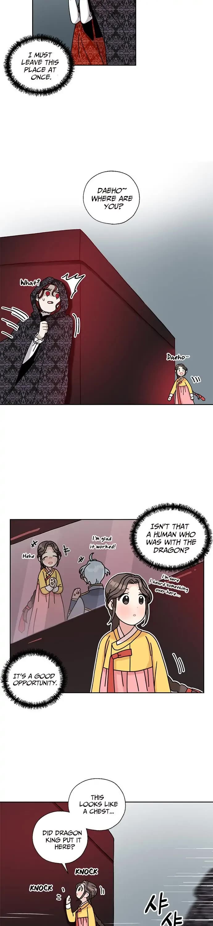 I Became the Chef of the Dragon King Chapter 21 page 6 - Chapter 21
