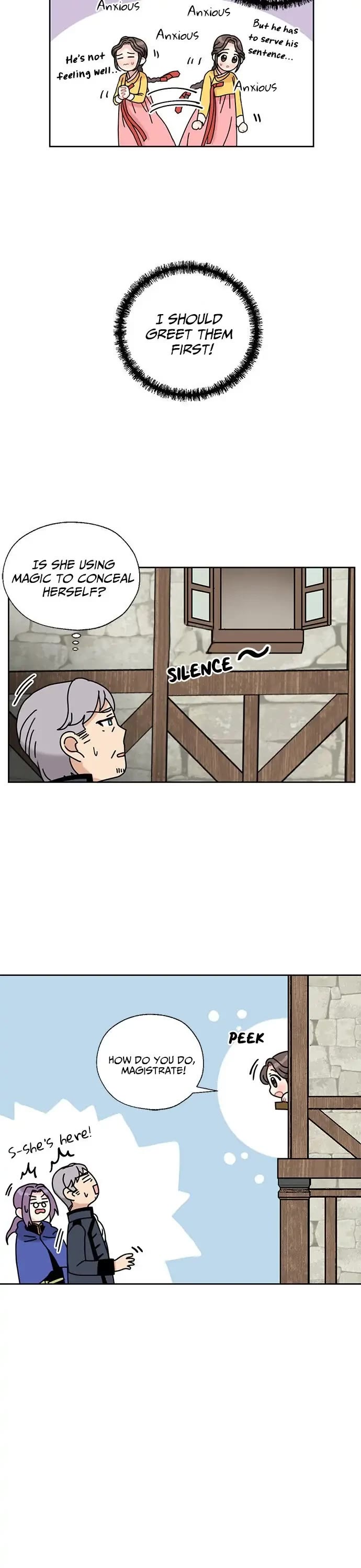 I Became the Chef of the Dragon King Chapter 22 page 16 - Chapter 22