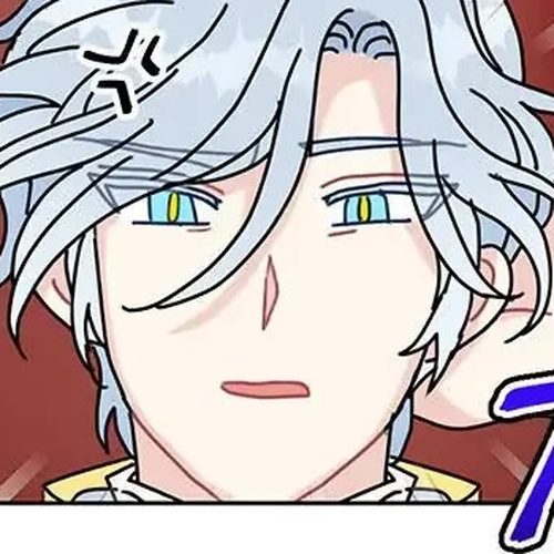 I Became the Chef of the Dragon King Chapter 22 cover