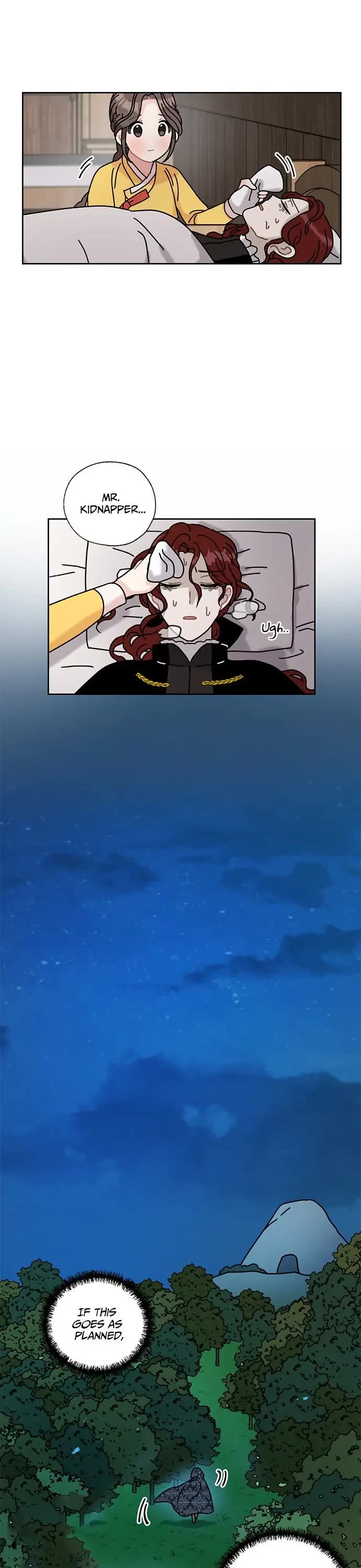 I Became the Chef of the Dragon King Chapter 23 page 20 - Chapter 23