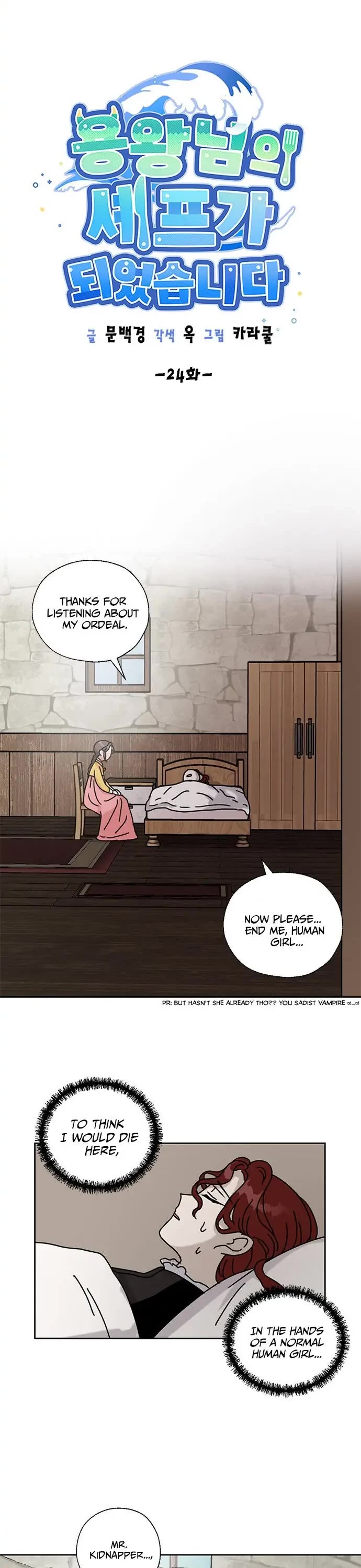 I Became the Chef of the Dragon King Chapter 24 page 6 - Chapter 24