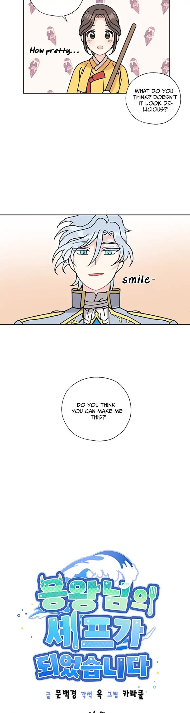 I Became the Chef of the Dragon King Chapter 26 page 13 - Chapter 26