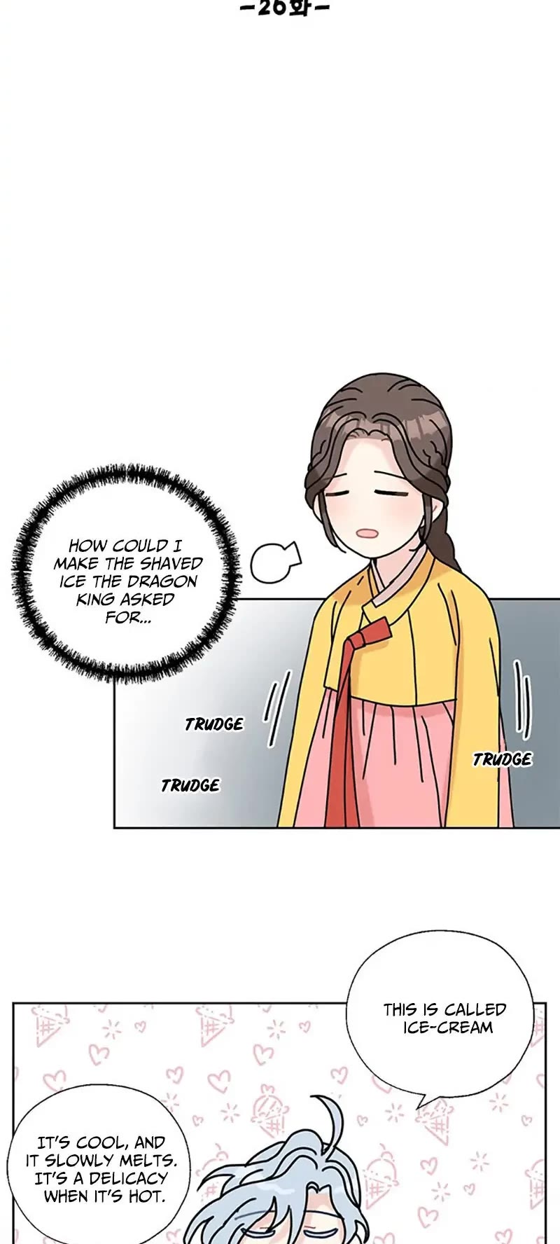 I Became the Chef of the Dragon King Chapter 26 page 14 - Chapter 26