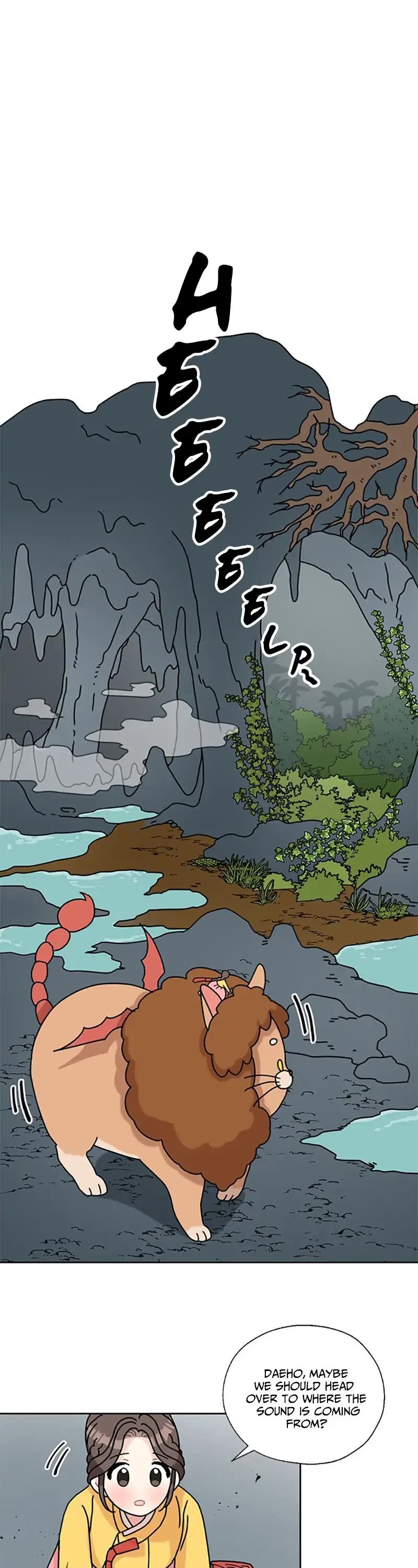 I Became the Chef of the Dragon King Chapter 28 page 1 - Chapter 28