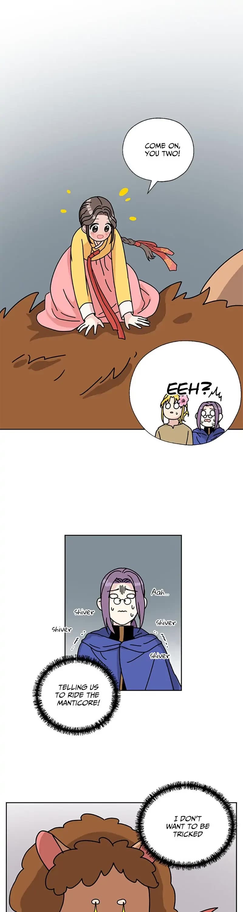 I Became the Chef of the Dragon King Chapter 29 page 1 - Chapter 29