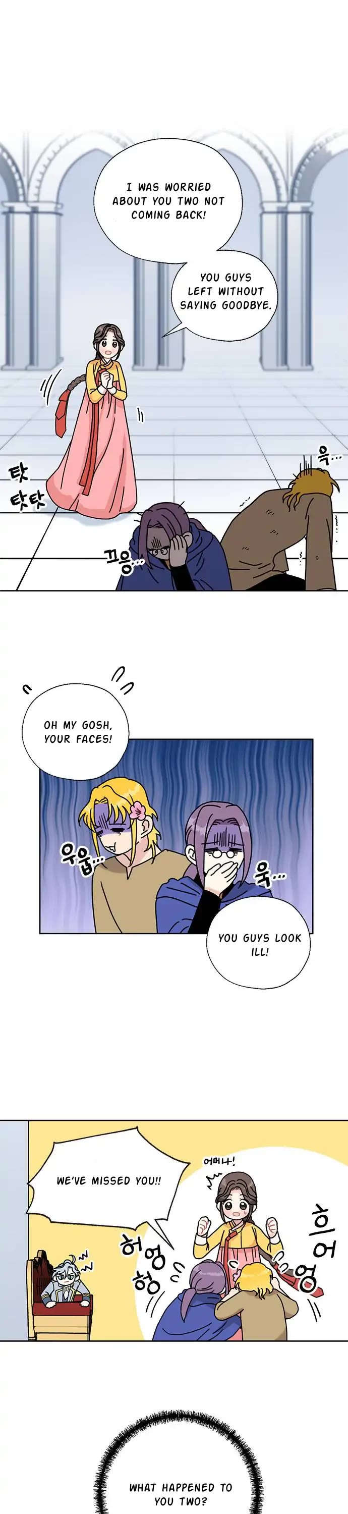 I Became the Chef of the Dragon King Chapter 32 page 1 - Chapter 32: Chapter 32 (FIXED)