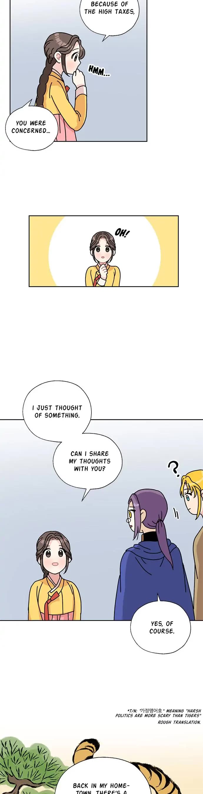 I Became the Chef of the Dragon King Chapter 32 page 14 - Chapter 32: Chapter 32 (FIXED)