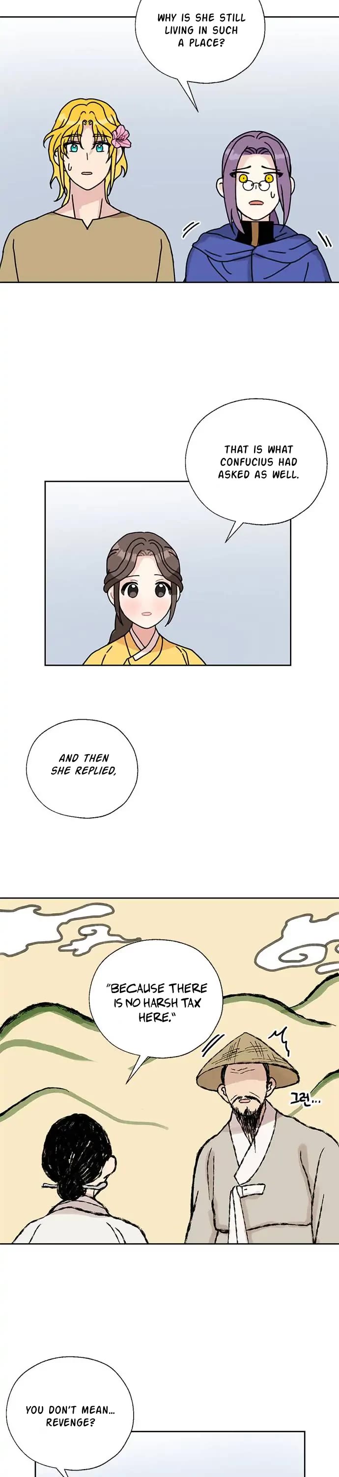 I Became the Chef of the Dragon King Chapter 32 page 16 - Chapter 32: Chapter 32 (FIXED)