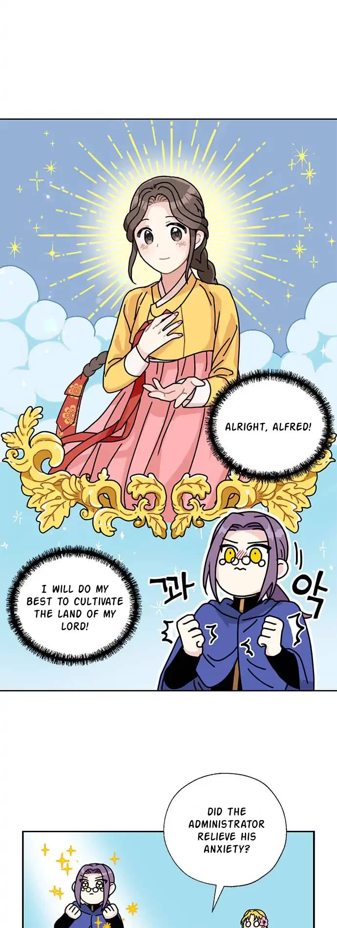 I Became the Chef of the Dragon King Chapter 32 page 19 - Chapter 32: Chapter 32 (FIXED)