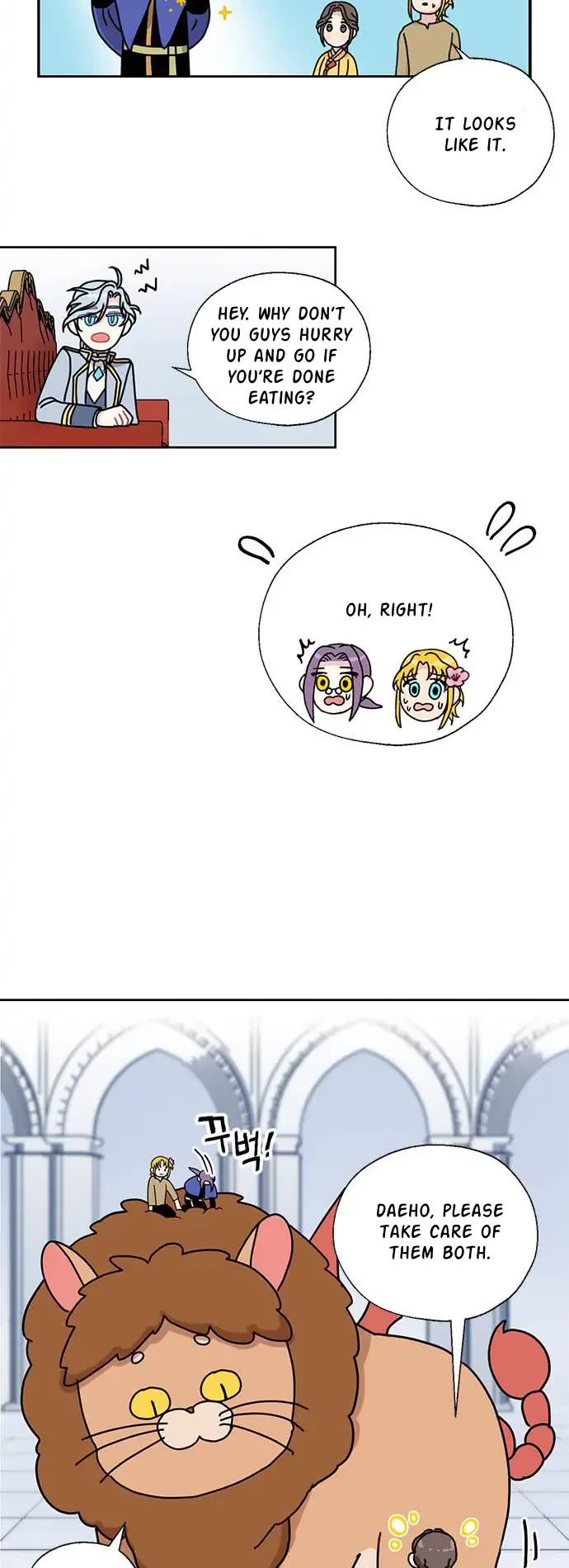 I Became the Chef of the Dragon King Chapter 32 page 20 - Chapter 32: Chapter 32 (FIXED)