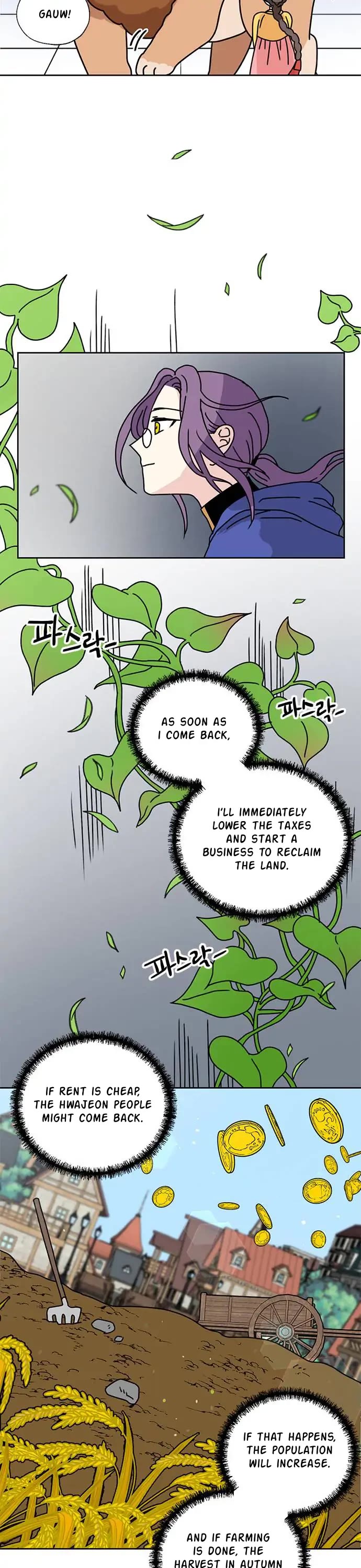 I Became the Chef of the Dragon King Chapter 32 page 21 - Chapter 32: Chapter 32 (FIXED)
