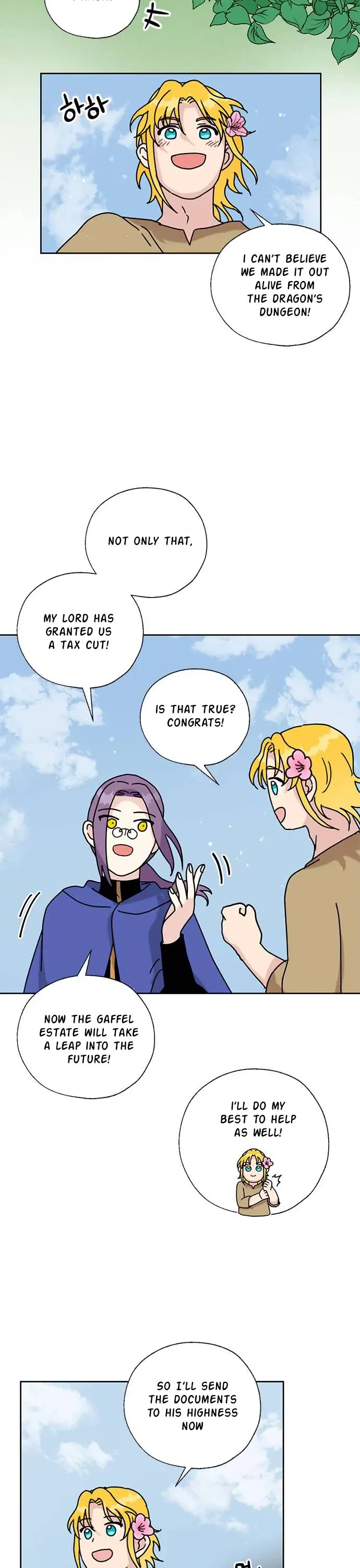 I Became the Chef of the Dragon King Chapter 32 page 23 - Chapter 32: Chapter 32 (FIXED)