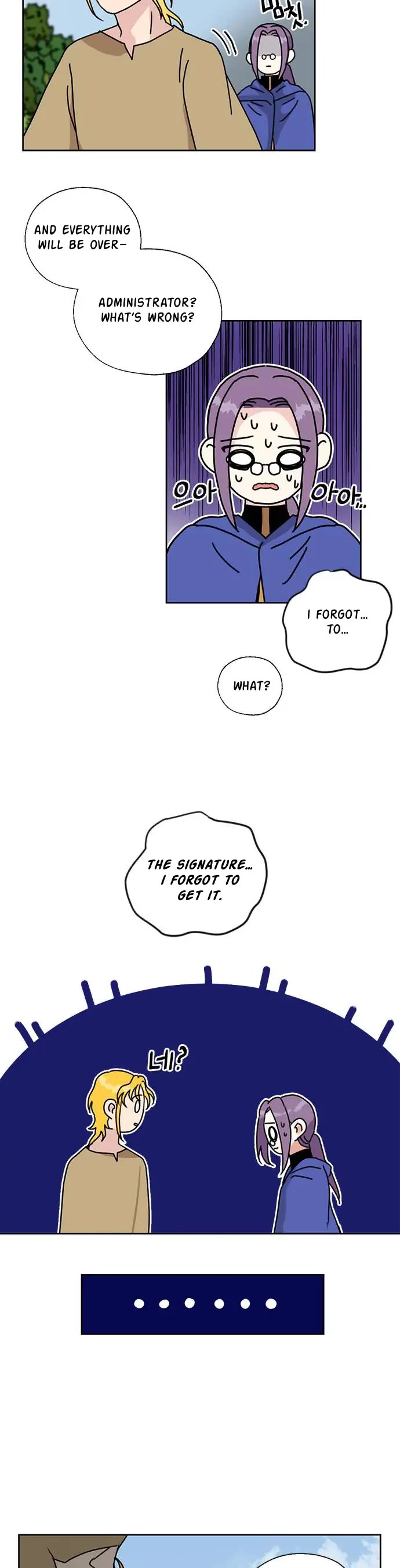 I Became the Chef of the Dragon King Chapter 32 page 24 - Chapter 32: Chapter 32 (FIXED)