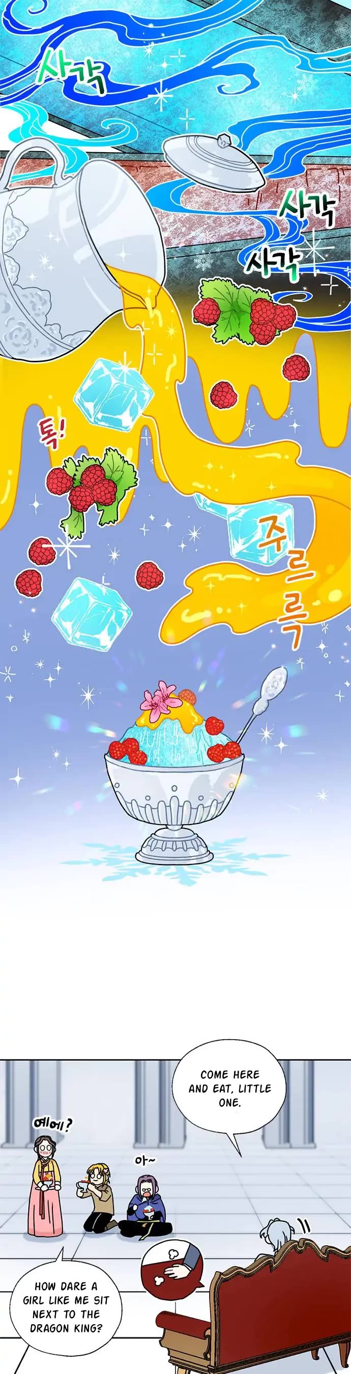 I Became the Chef of the Dragon King Chapter 32 page 5 - Chapter 32: Chapter 32 (FIXED)