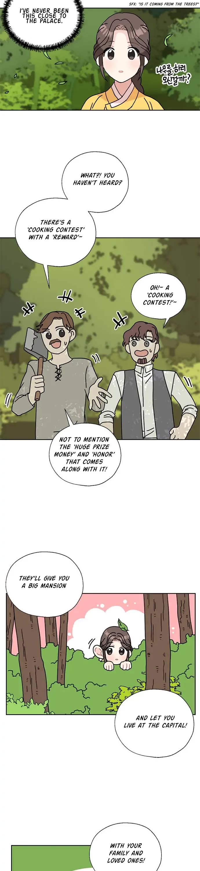 I Became the Chef of the Dragon King Chapter 33 page 13 - Chapter 33