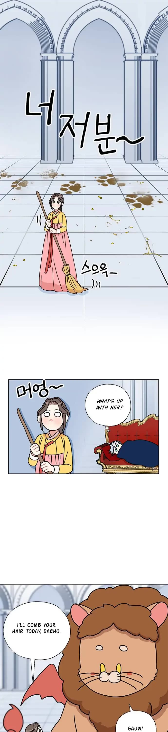 I Became the Chef of the Dragon King Chapter 33 page 16 - Chapter 33
