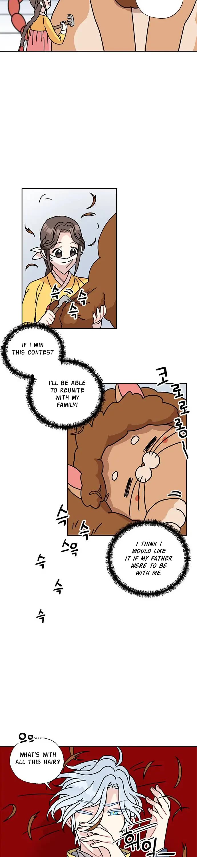 I Became the Chef of the Dragon King Chapter 33 page 17 - Chapter 33