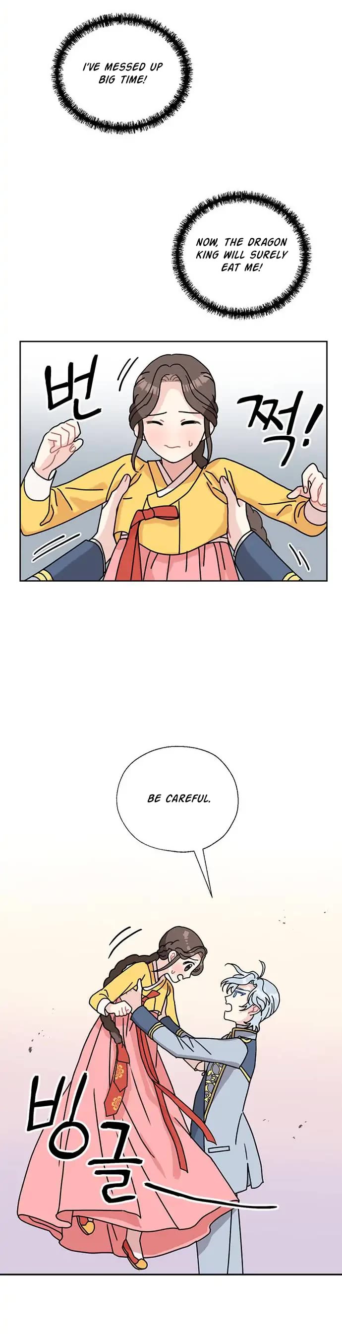 I Became the Chef of the Dragon King Chapter 33 page 25 - Chapter 33