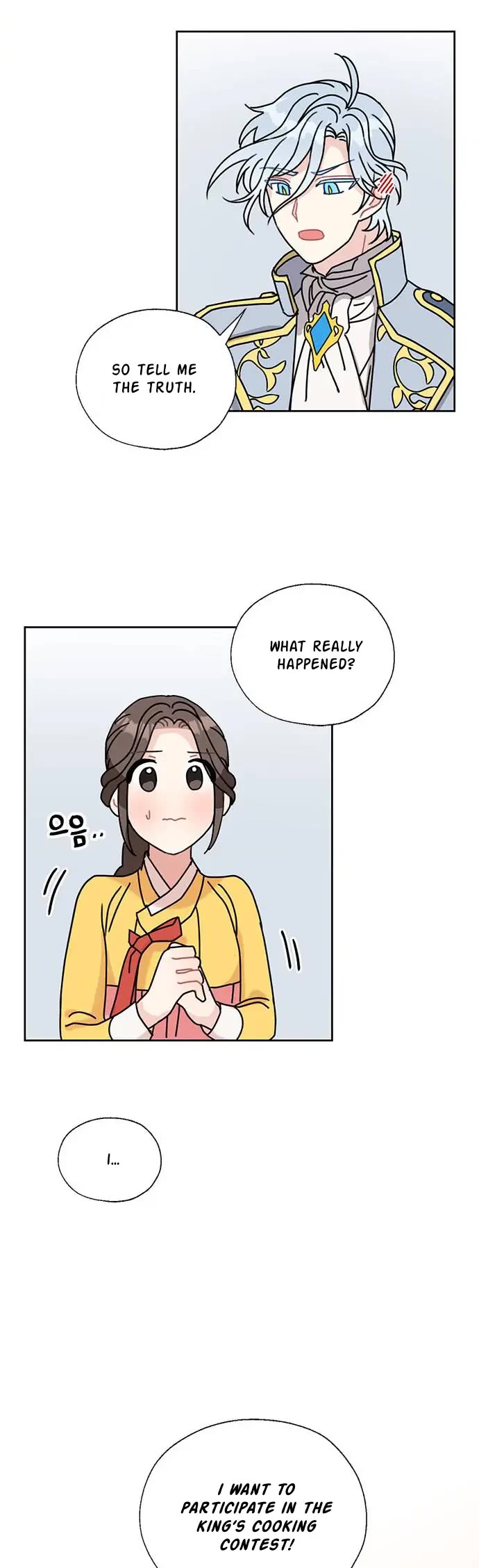 I Became the Chef of the Dragon King Chapter 33 page 27 - Chapter 33