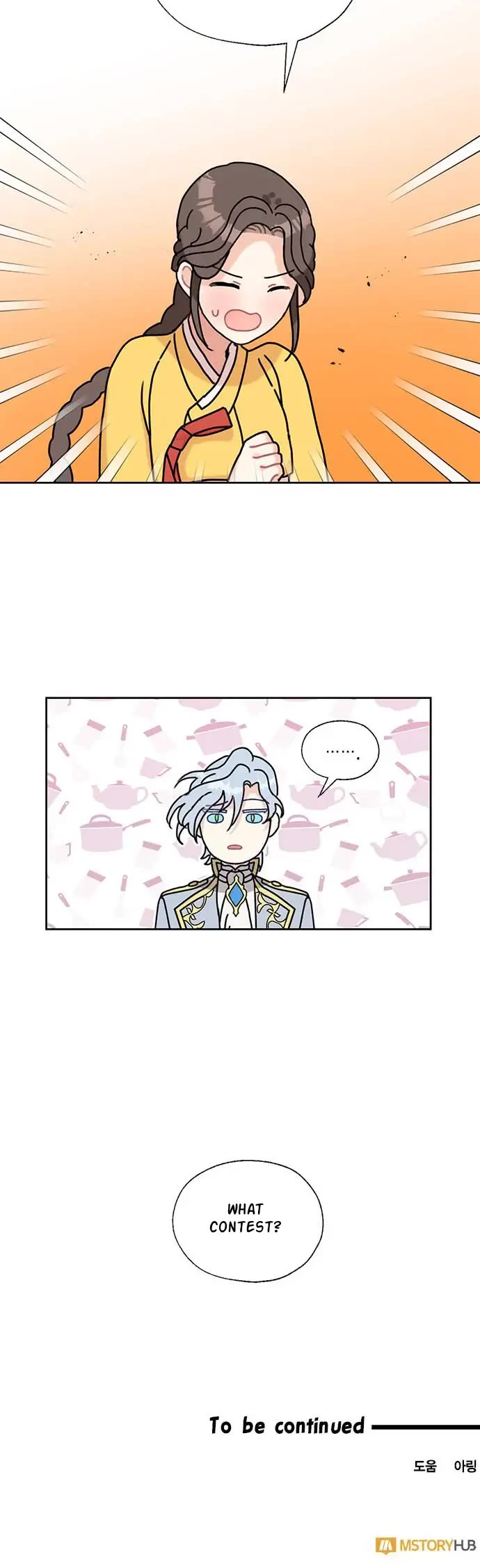 I Became the Chef of the Dragon King Chapter 33 page 28 - Chapter 33