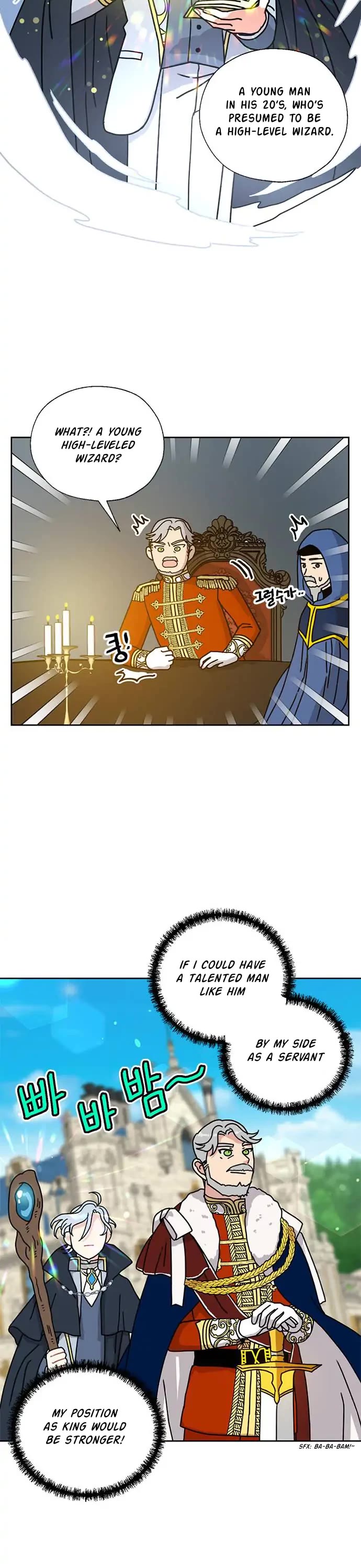 I Became the Chef of the Dragon King Chapter 33 page 7 - Chapter 33