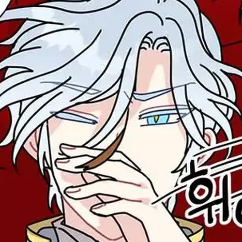 I Became the Chef of the Dragon King Chapter 33 cover