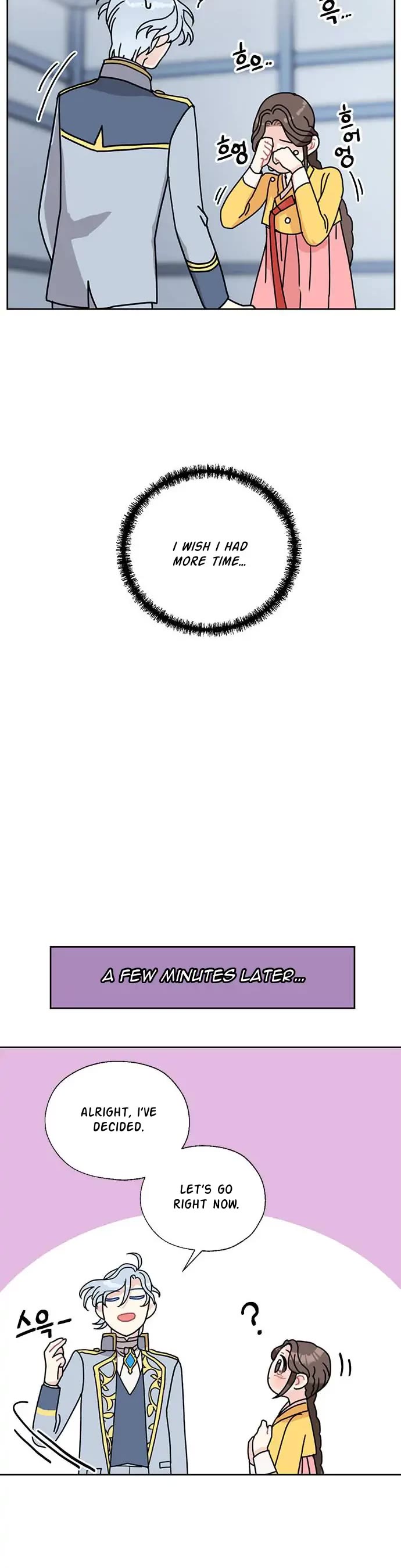 I Became the Chef of the Dragon King Chapter 34 page 10 - Chapter 34: Chapter 34 (FIXED)