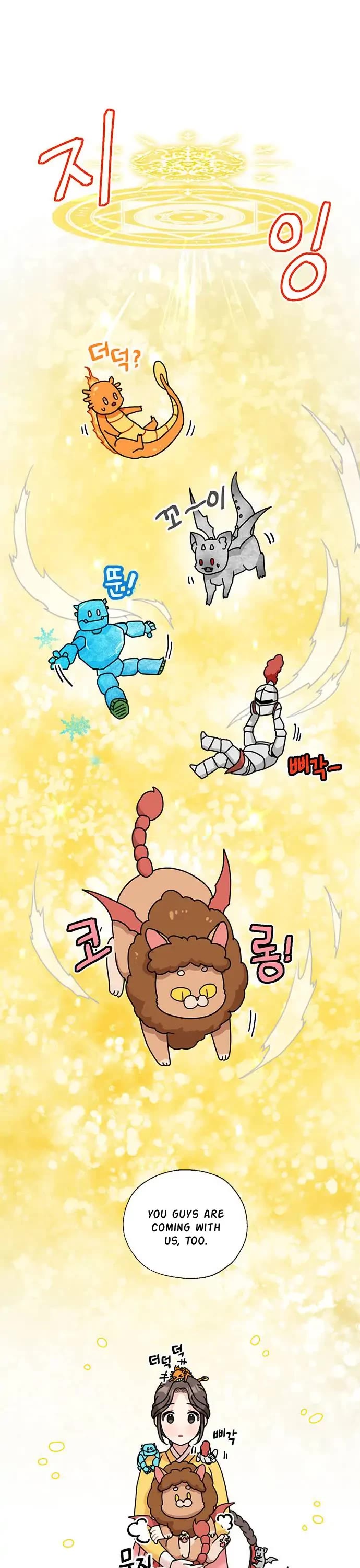 I Became the Chef of the Dragon King Chapter 34 page 11 - Chapter 34: Chapter 34 (FIXED)