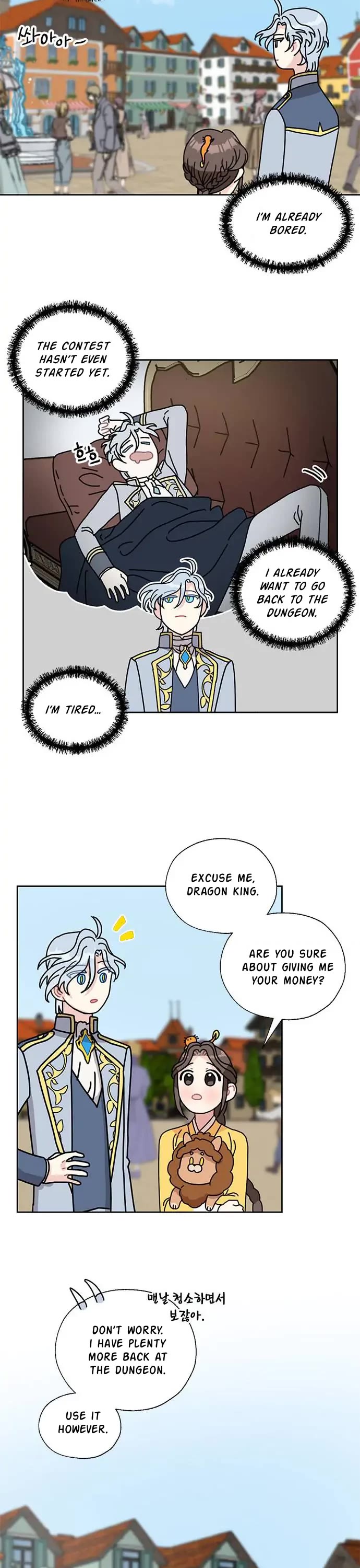 I Became the Chef of the Dragon King Chapter 34 page 17 - Chapter 34: Chapter 34 (FIXED)