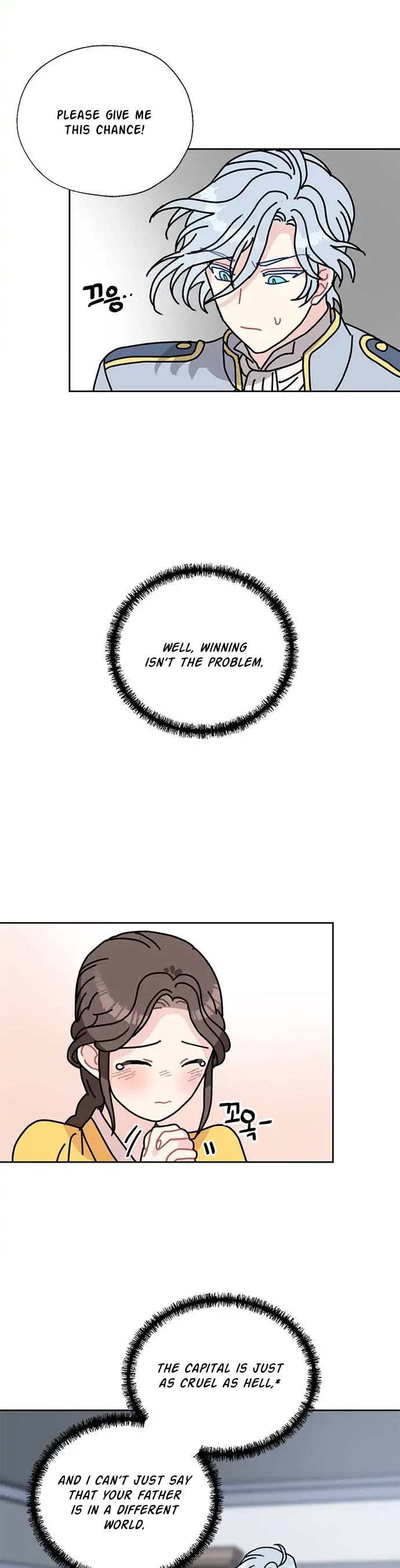 I Became the Chef of the Dragon King Chapter 34 page 4 - Chapter 34: Chapter 34 (FIXED)