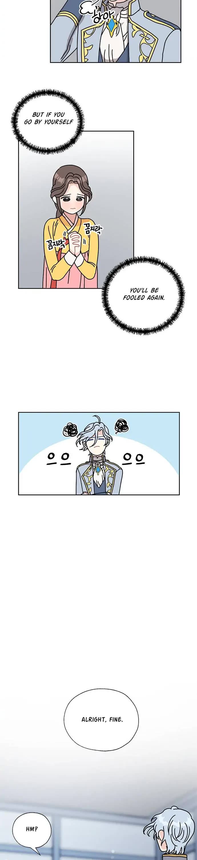 I Became the Chef of the Dragon King Chapter 34 page 7 - Chapter 34: Chapter 34 (FIXED)