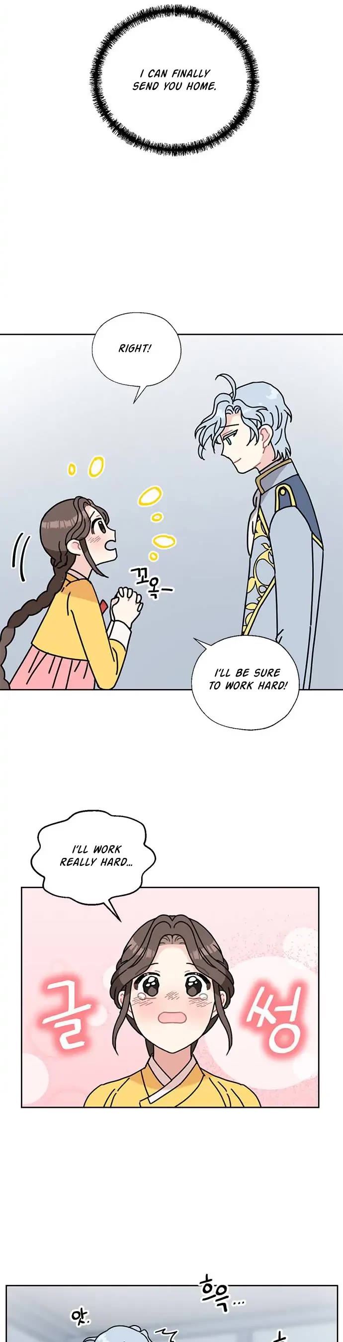 I Became the Chef of the Dragon King Chapter 34 page 9 - Chapter 34: Chapter 34 (FIXED)