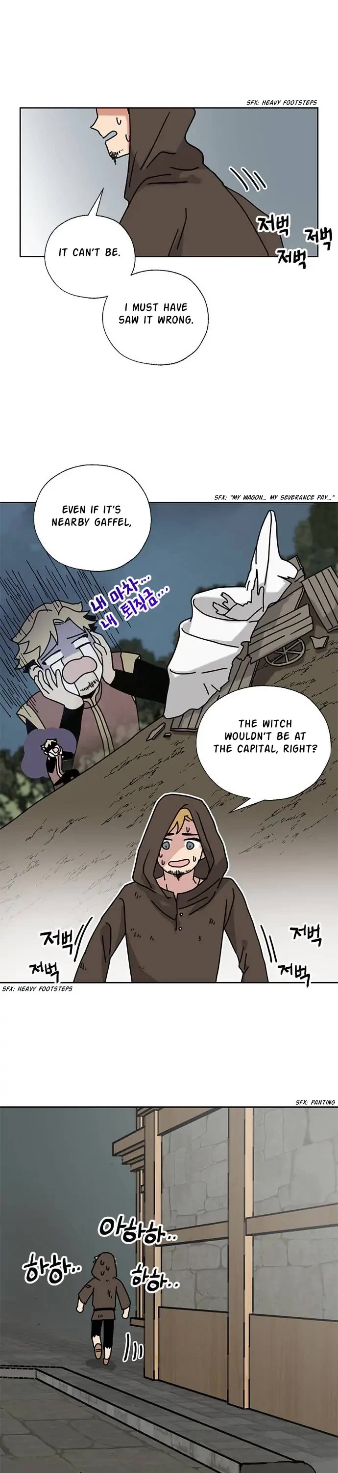 I Became the Chef of the Dragon King Chapter 35 page 1 - Chapter 35