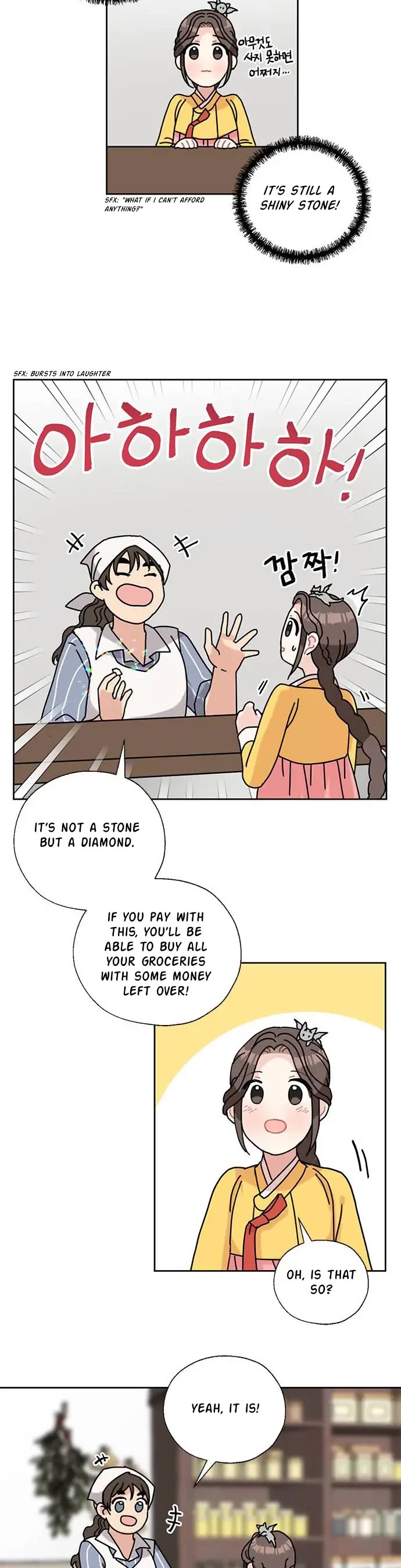 I Became the Chef of the Dragon King Chapter 35 page 10 - Chapter 35
