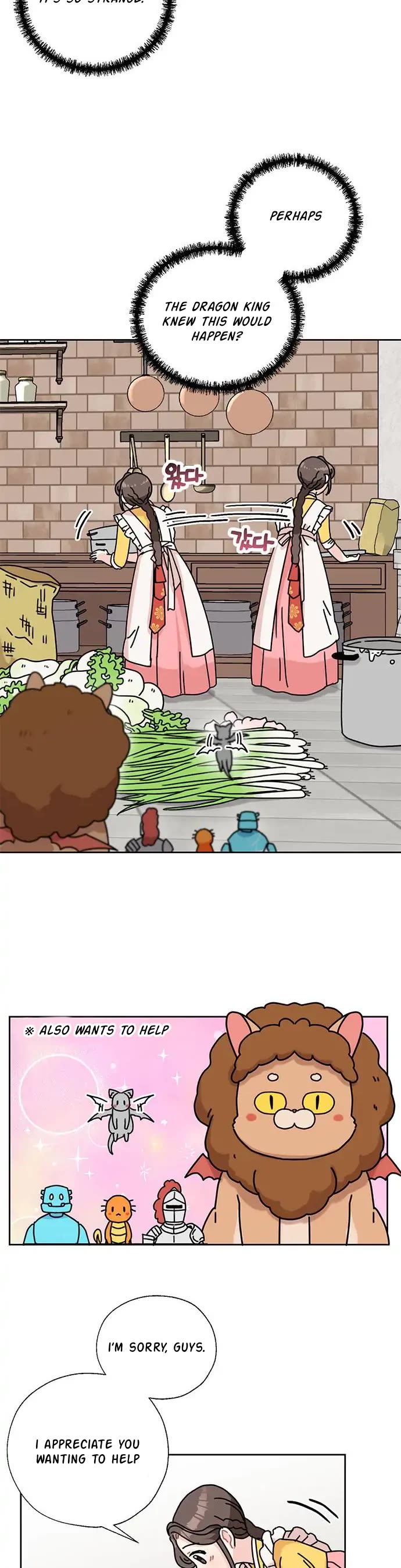 I Became the Chef of the Dragon King Chapter 35 page 15 - Chapter 35