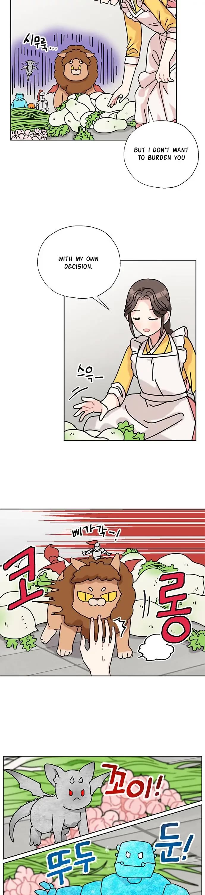I Became the Chef of the Dragon King Chapter 35 page 16 - Chapter 35