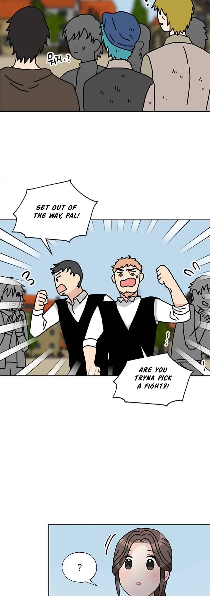 I Became the Chef of the Dragon King Chapter 36 page 21 - Chapter 36: Chapter 36 (FIXED)