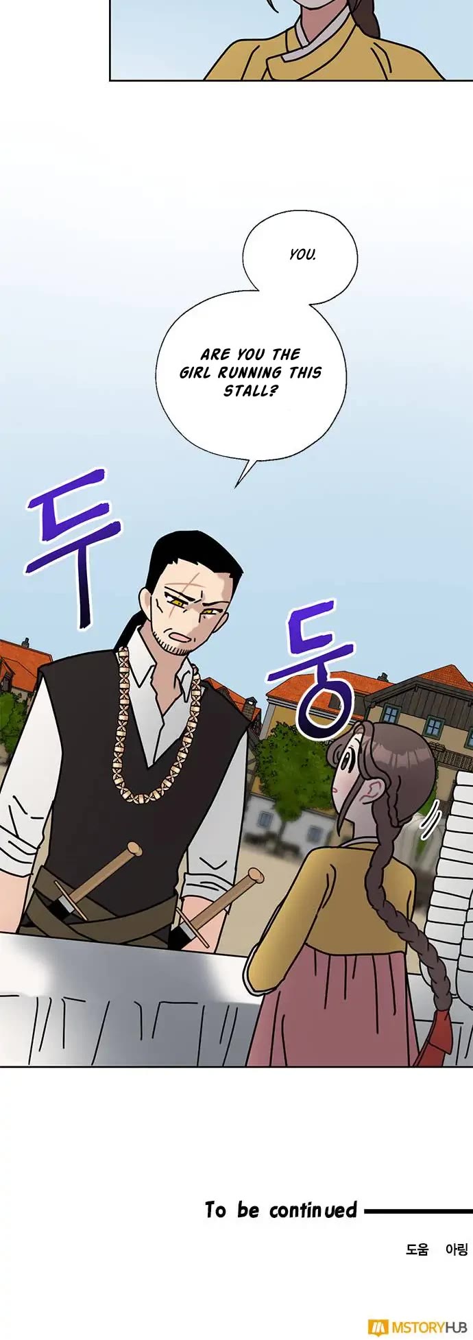 I Became the Chef of the Dragon King Chapter 36 page 22 - Chapter 36: Chapter 36 (FIXED)