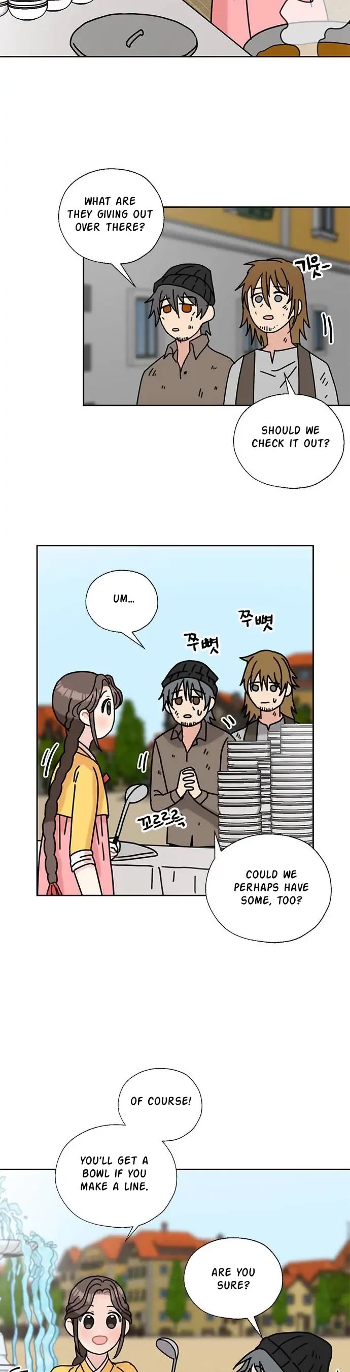 I Became the Chef of the Dragon King Chapter 36 page 5 - Chapter 36: Chapter 36 (FIXED)