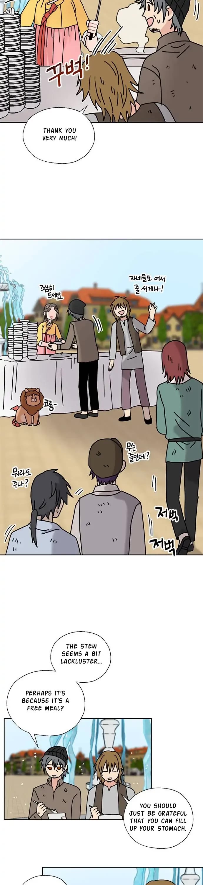 I Became the Chef of the Dragon King Chapter 36 page 6 - Chapter 36: Chapter 36 (FIXED)