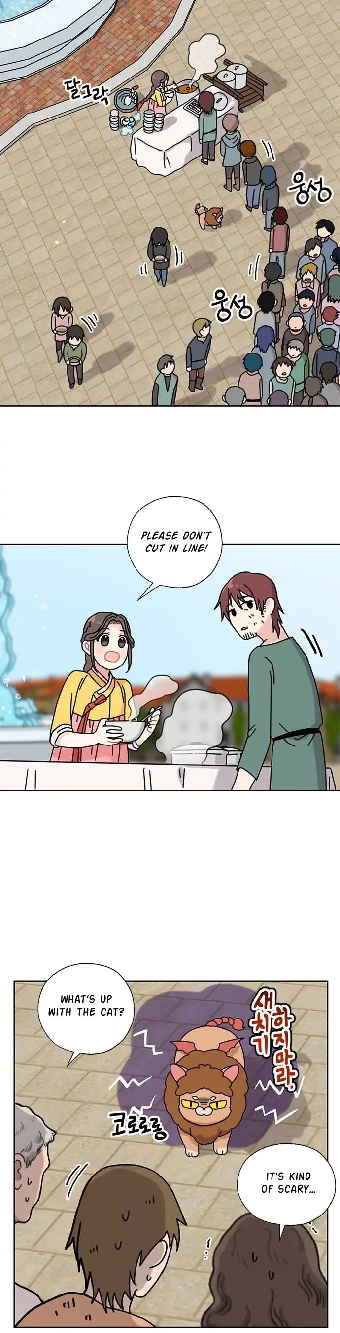 I Became the Chef of the Dragon King Chapter 36 page 9 - Chapter 36: Chapter 36 (FIXED)