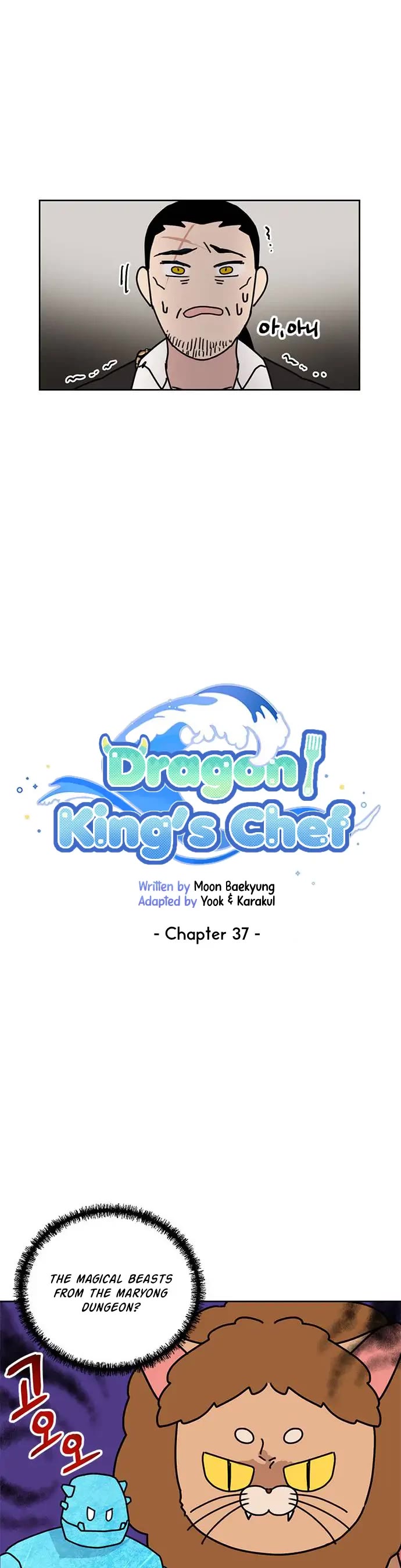 I Became the Chef of the Dragon King Chapter 37 page 10 - Chapter 37