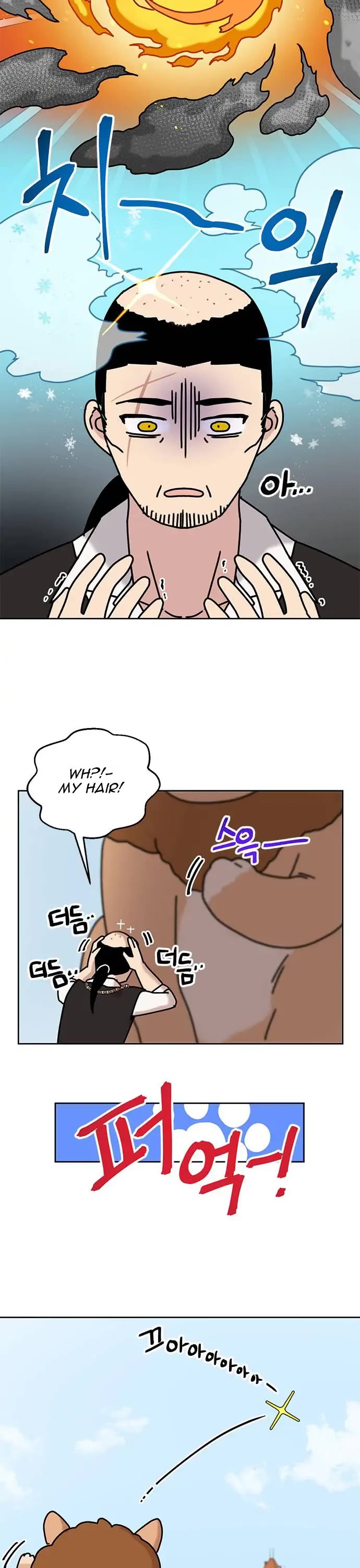 I Became the Chef of the Dragon King Chapter 37 page 16 - Chapter 37