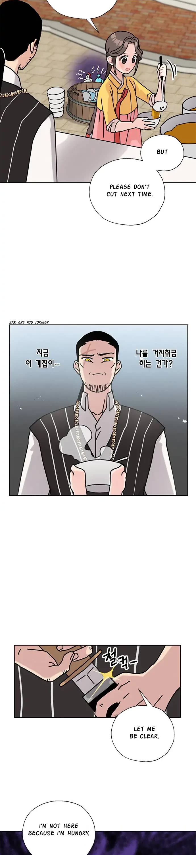 I Became the Chef of the Dragon King Chapter 37 page 2 - Chapter 37