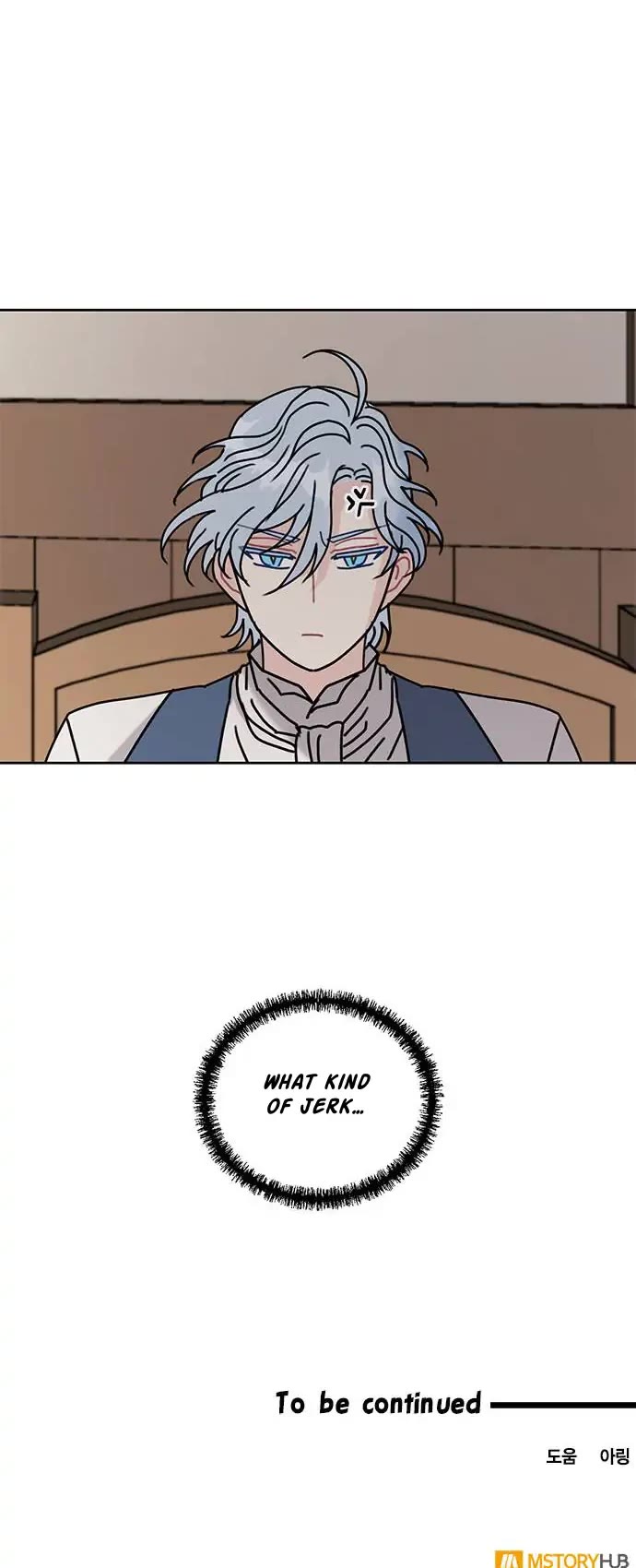 I Became the Chef of the Dragon King Chapter 37 page 28 - Chapter 37