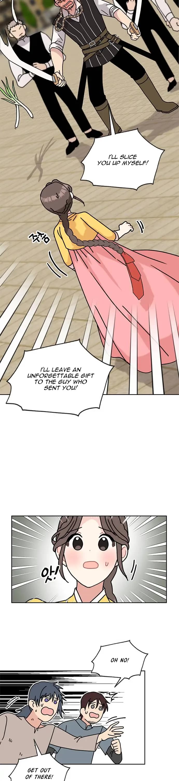 I Became the Chef of the Dragon King Chapter 37 page 6 - Chapter 37