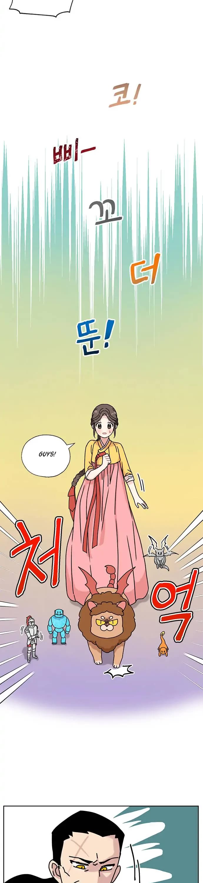 I Became the Chef of the Dragon King Chapter 37 page 7 - Chapter 37