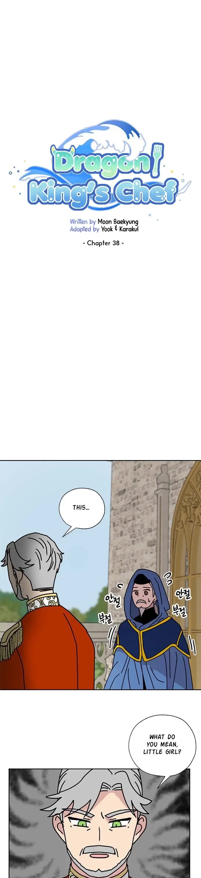 I Became the Chef of the Dragon King Chapter 38 page 12 - Chapter 38