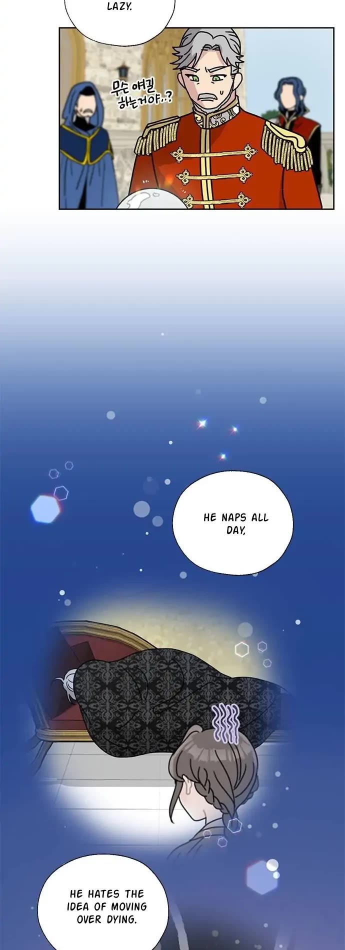 I Became the Chef of the Dragon King Chapter 38 page 16 - Chapter 38