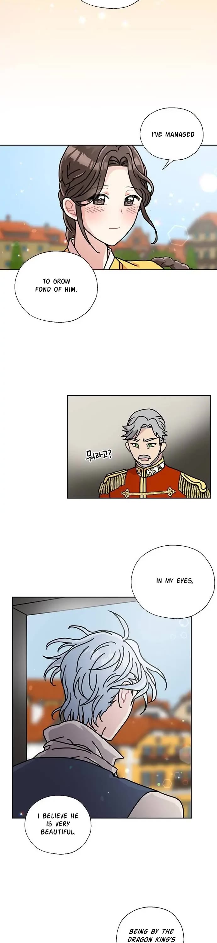 I Became the Chef of the Dragon King Chapter 38 page 18 - Chapter 38